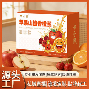 �O��ɽ���Ȳ��O��ɽ髟�Ȳ誚��С���b�O��ɽ����߽M�ϻ���