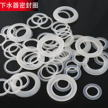 ̨������ϴĘ��ľͰ��ԡ��ԡ�׏�����ˮ����� ���z�ܷ�ˮȦƤ�|