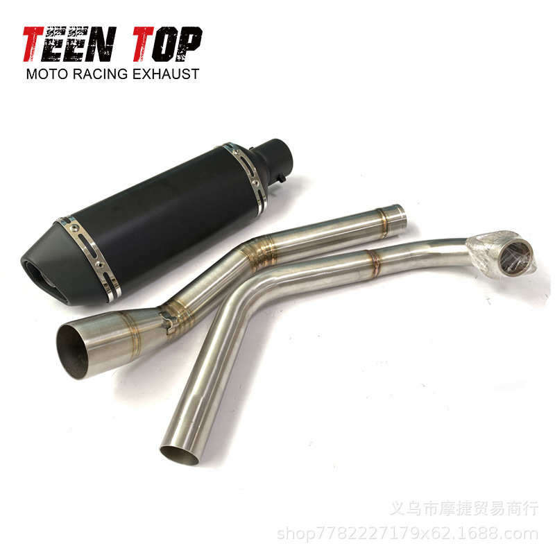 Suitable for Yamaha R15 V1 V2 Mt125 Front Stainless Steel Exhaust Pipe Modification