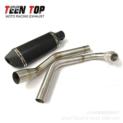 Modification, Exhaust manifold - small-hexagonal-black-suit