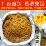 抗老化高弹力耐高温精品牛皮筋