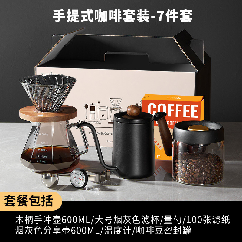 Juego de Café Manual en Caja de Regalo con Báscula para Hogar y Cafeterías