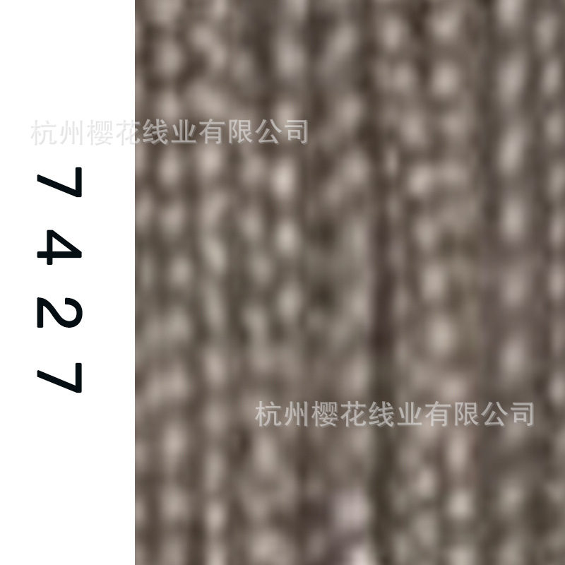 60s/2-7427