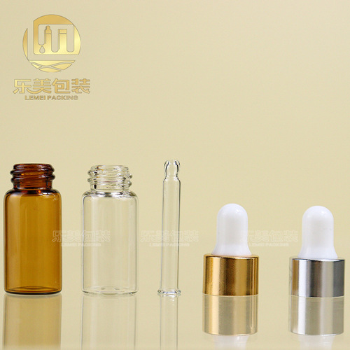 Original solution bottle 2ml 3ml 5ml brown essential oil bottle electrochemical aluminum ring nipple bottle transparent dispensing dropper bottle