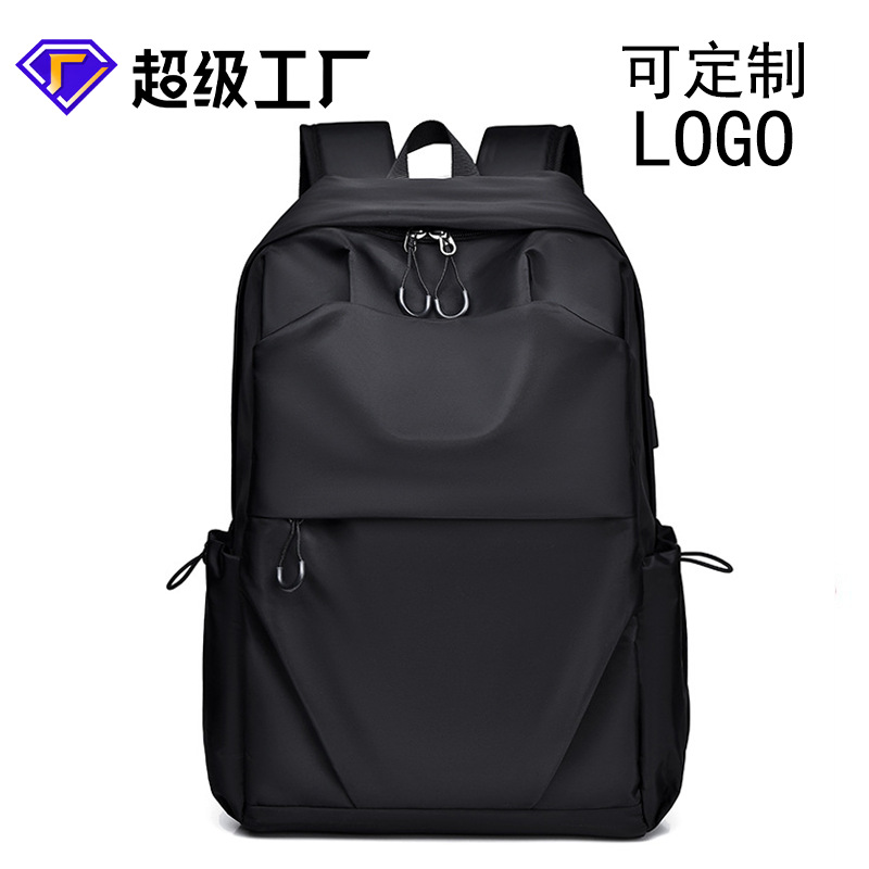 Amazon nuevo bolso de la computadora de gran capacidad mochila portátil logotipo imprimible Mochila De Negocios fábrica al por mayor