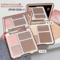 Четырехцветная контурная палитра Sweet Mint, матовый осветляющий праймер, хайлайтер, тени для носа, доступная контурная палитра