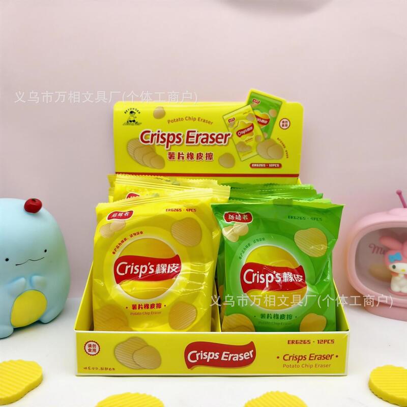 Er-6265 Potato Chip Eraser Creative Cartoon Cute High-Looking Simulation Fun Eraser Children's Small Gift