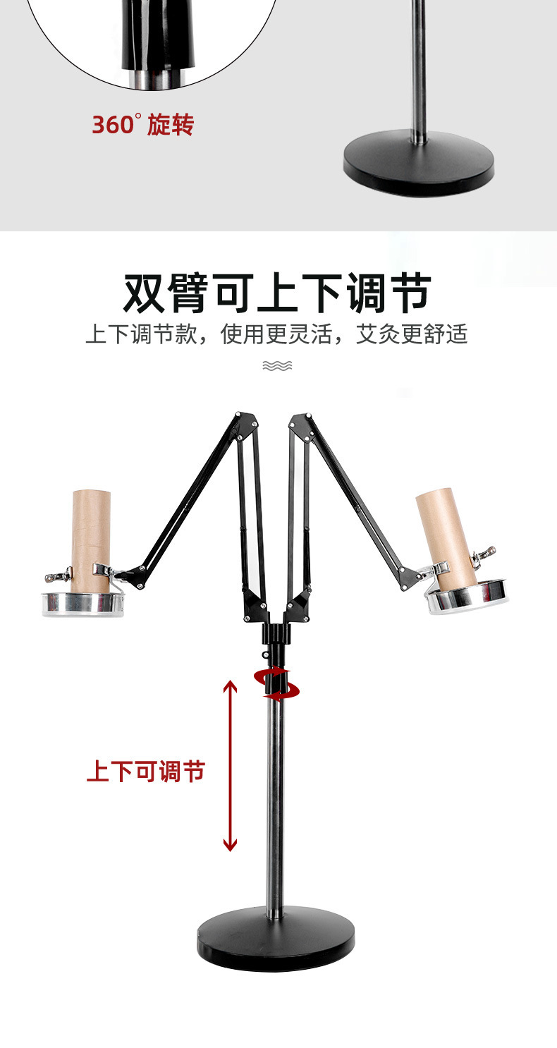 Moxa Stick Holder Standing Moxibustion Frame for Home Whole Body Warming with Smoke Vent Support preparation