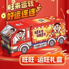 ������Y���\���Y��800gѩ���ؐ����ǹ�С��܇��ʳ�M�϶Y��