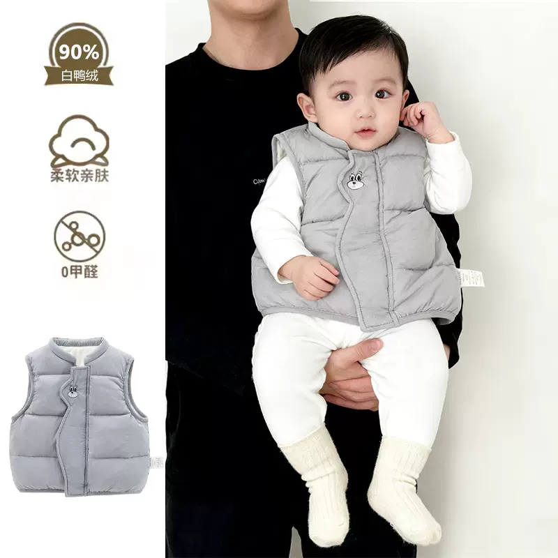 婴儿羽绒马甲冬季新款男女童白鸭绒无袖外套宝宝轻薄羽绒衣服 a类