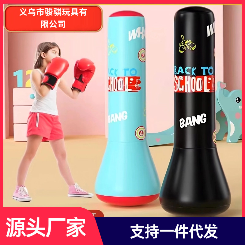inflatable boxing toy
