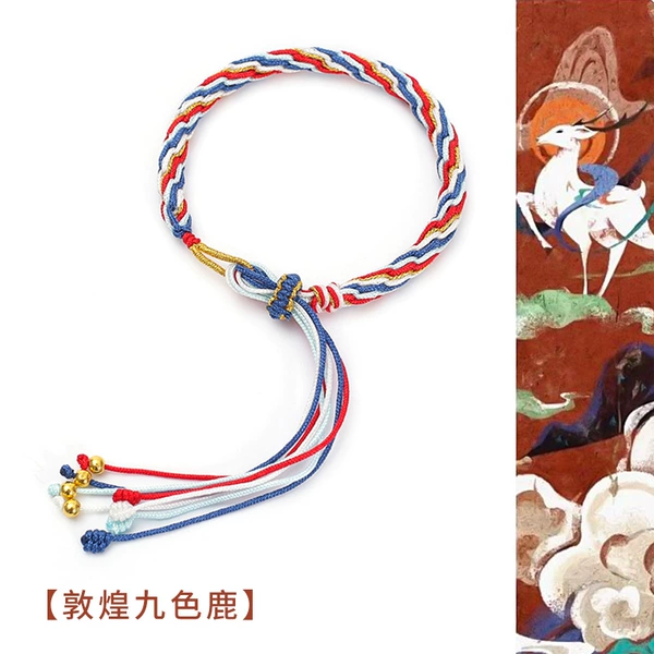 Dunhuang Nine Colored Deer Reincarnation Bracelet [Finished Product]