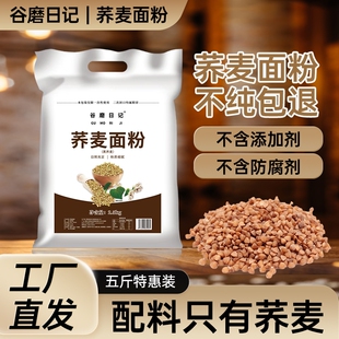 ���w������w����5���w���澫0��֬��ȫ���ּZ�s�Zȫ�w������