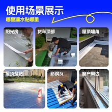 ��픷�ˮ�a©���϶��������ѿp�z����ˮ�N��ճ�z��܇�������