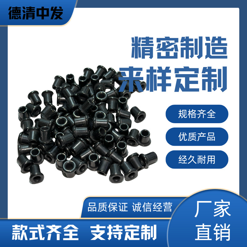 供应99氧化铝陶瓷 精密氧化铝陶瓷结构件 氧化锆绝缘陶瓷配件