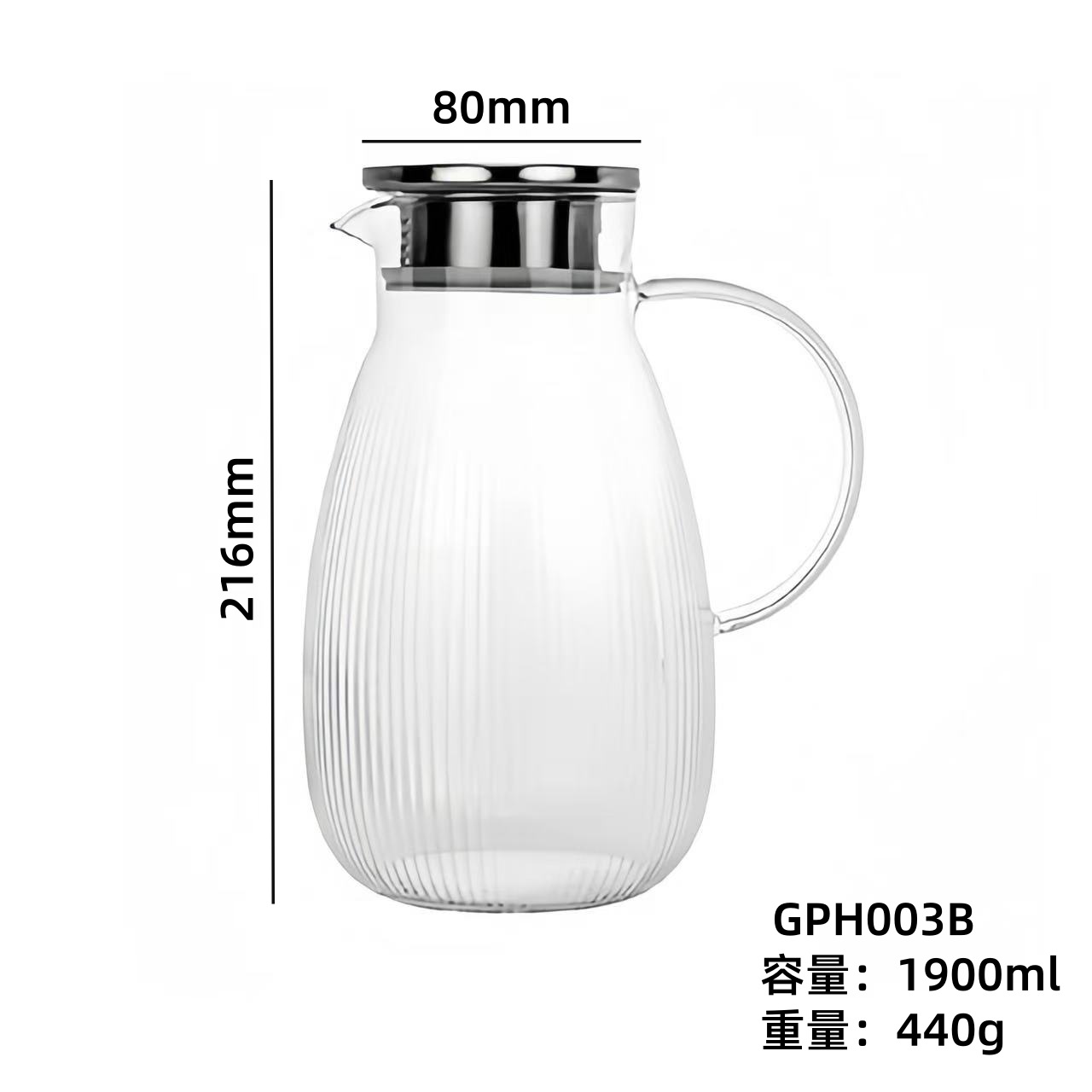 vidrio de alto silicio borosilicato estampado tetera de agua fría con tetera de té resistente a altas temperaturas tetera de bebida caliente tetera de jugo tetera de té doméstica tetera de hierba tetera