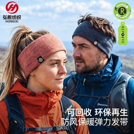 成人帽;成人手套;3件套