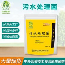 �S�Ҷ���������ˮ̎���� �ӵ���ˮˮ�a�Bֳ��������������������