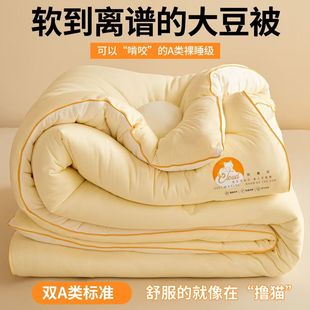 A��w�S����ᘿ�������녶䱻�Ӻ�ů���ﱻо�����ļ�ͨ��