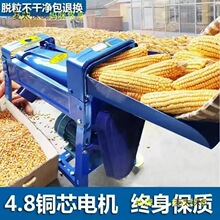 ȫ�Ԅ�����Ó���C����С��220V늄ӄ����יC�����יC��������̫��