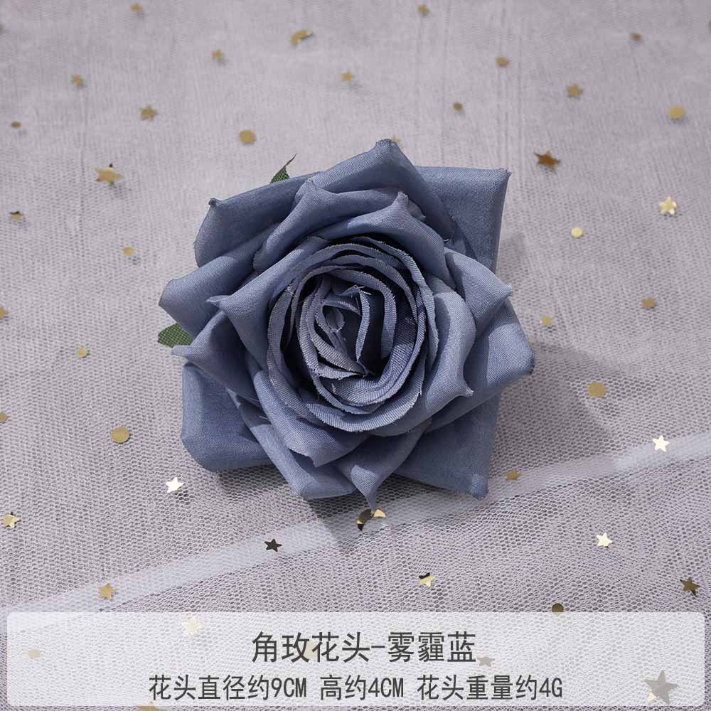 XH2-Jiao 메이 후아 토우-헤이즈 블루