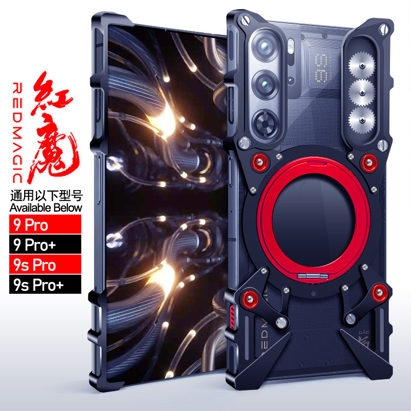 Suitable for Rotating Bracket Red Devils Series Phone Case Metal Phone Case Drop-resistant Phone Protective Case