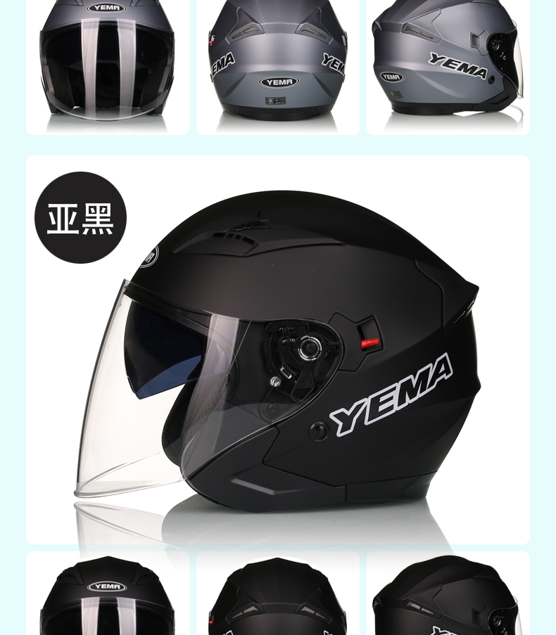 Large Size Motorcycle Helmet Men's Extra Large Half Helmet Winter 5XL