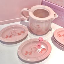 hellokitty蘸料碟家用创意陶瓷酱油醋调味碟火锅碟小盘子可爱餐具