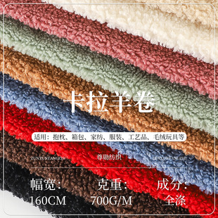 �������̩�ϽqȦȦ���w����q�q���F؛700g���������߷��b����