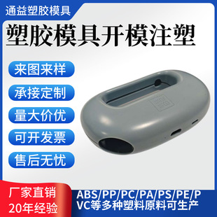 �|ݸ���zģ�ߏS�������⚤ģ�߶���ע�ܳ��͸߾��ȸ�Ҫ���m�侫��