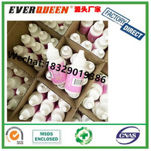 BOLD HOLDallˮzkatelonٰlzˮGhost Bondٰlz