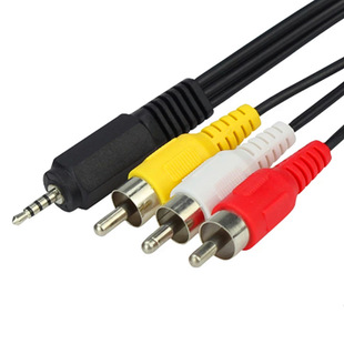 �C픺ДUչ���֙C����һ���� AV2.5mm���D3ɏ��RCA���^�D�Ӿ�