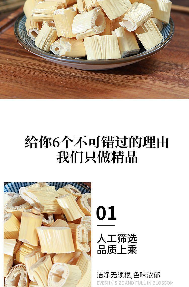 Dried Reed Rhizome Lu Gen 500g Natural Reed Root Herbal Tea and Decoction Ingredient quality and texture