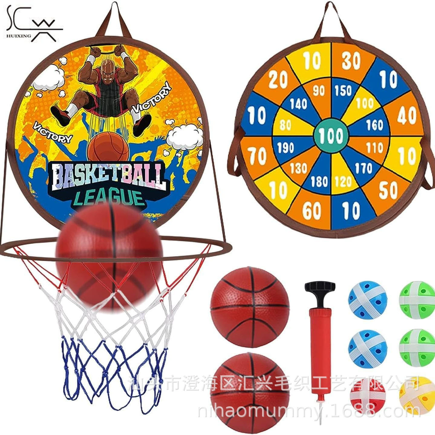 Детская Складная баскетбольная стойка «Два в одном» Баскетбольная доска без перфорации Спорт в помещении Рамка для стрельбы с липкими мячами Игрушки для мальчиков