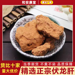 ���ڷ�������ș���r�ҷ���������������̨�������������S��ɢ�b