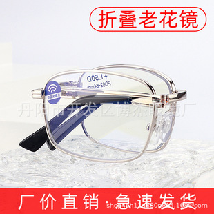 �¿��ۯB���{���ϻ��R�r���Ϲ����R�S�����l9009#