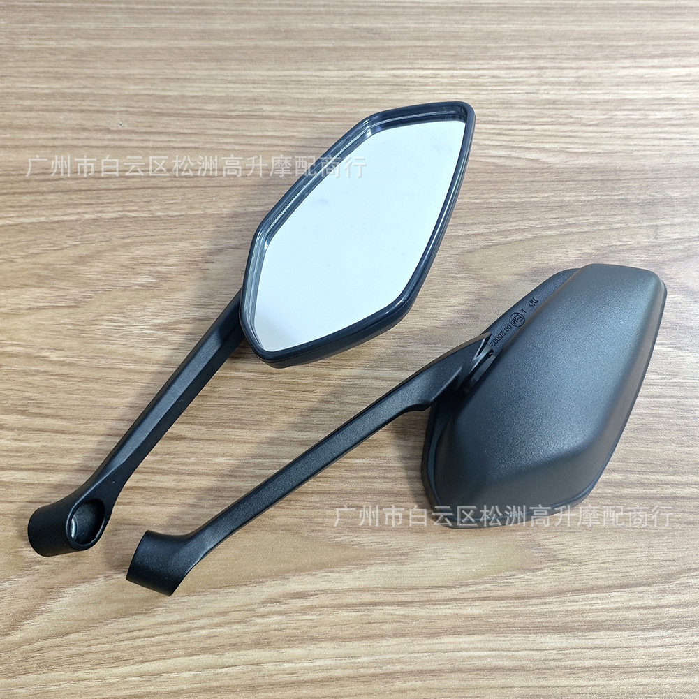 Suitable for Haojue Motorcycle Uhr150 Rearview Mirror Haojue Hj150T-28 Reflector Mirror