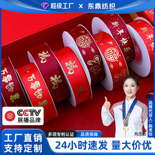 ϲ�c����z��2.5cm���C���ּtdiy�b����´��ʎ����l