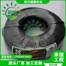 �Ĵ��S��ֱ�����Ҵ��������Ĥ�K���Ҵ����������ӹ���Ĥ��