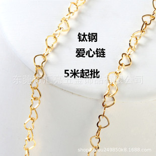 ���P䓐�������� ����H�������i���� ��ɫβ����diy�Ʒ