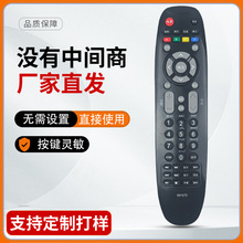 �m����L��Һ���ҕ�b����RP67D ԭ��̖ ͨ�� RL67DA �F؛
