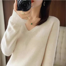 2024春秋新款羊毛针织衫女V领薄短款套头毛衣修身打底针织衫外衣