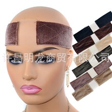 �������˿�ٷ����� �ٷ�����˿�ֽ緢�� lace wig grip