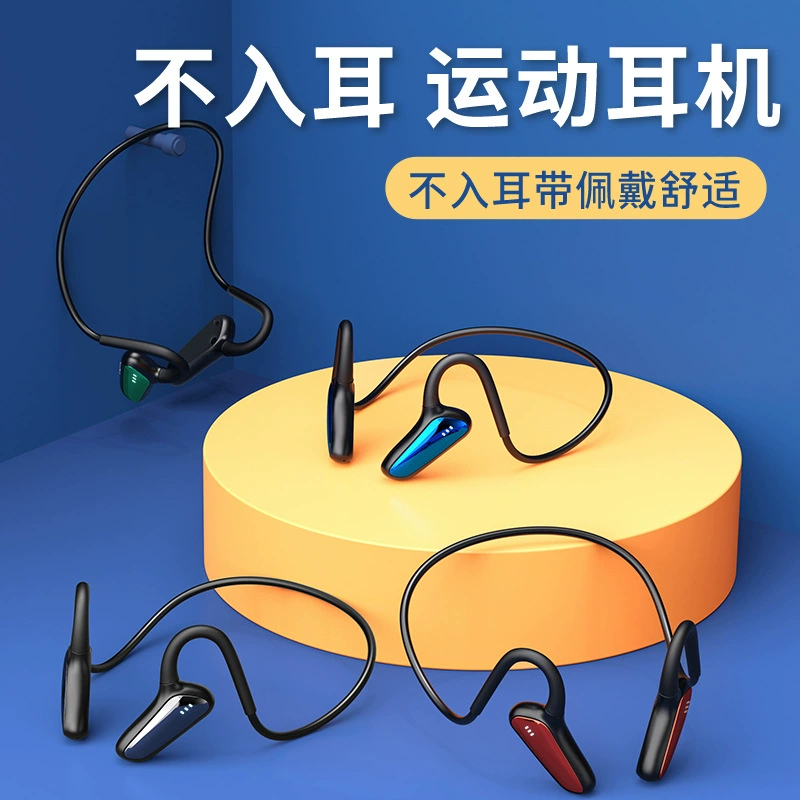M-D8 концептуальная Bluetooth-гарнитура костной проводимости, не внутривушная, с дужкой за ухо, спортивная стерео
