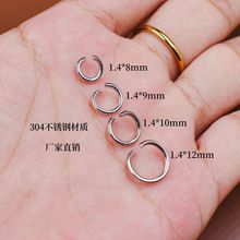 �_�ڭh304���P䓆�Ȧ1.4mm�����B��Ȧ�Ʒ���diy���CȦ�AȦ���