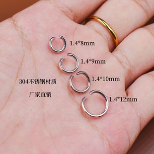 �_�ڭh304���P䓆�Ȧ1.4mm�����B��Ȧ�Ʒ���diy���CȦ�AȦ���