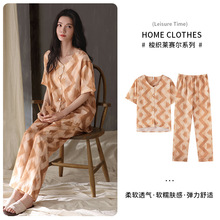 �ļ��¿��Ʒ����֯������Ůʿ˯��Ů���ʽ���ʱ�����⴩�Ҿӷ�