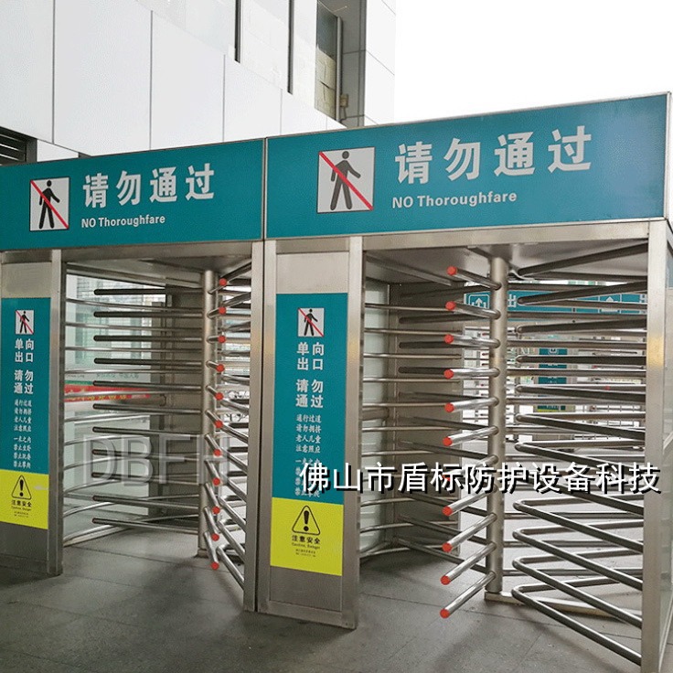 智能刷卡单通道双向全高转闸防攀爬出口无人值守通道全高旋转门禁