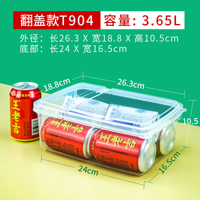 Caja de almacenamiento de plástico con tapa abatible, recipiente hermético para alimentos y cereales