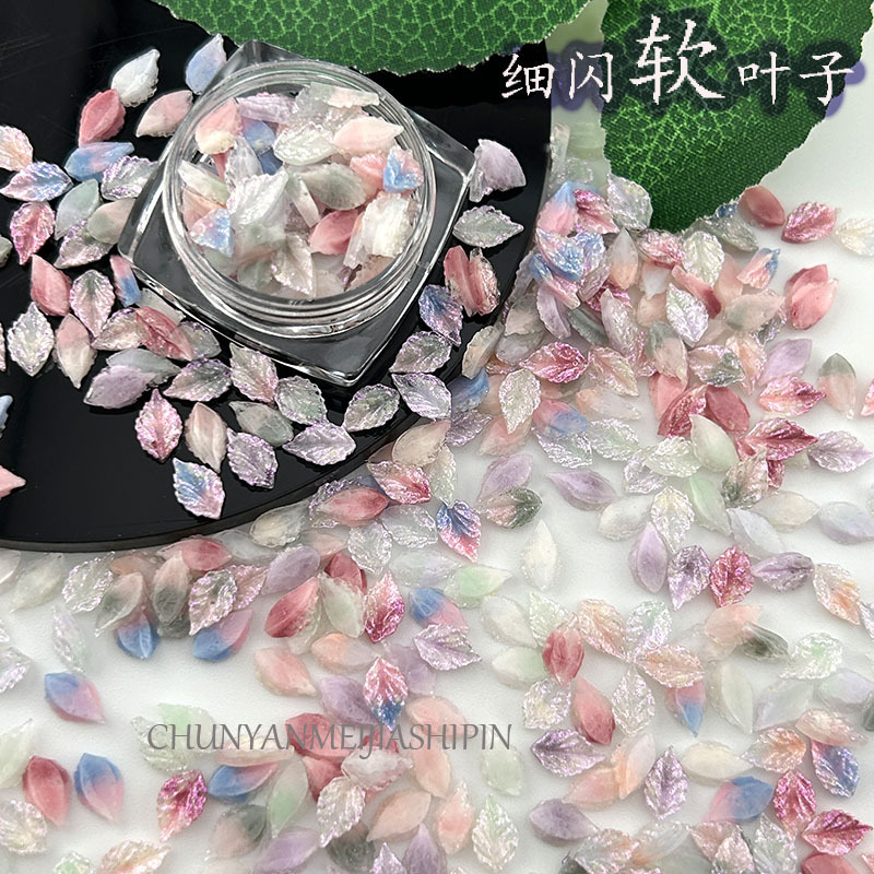 New Ins Wind Fog Sea Fine Flash Soft Leaf Nail Art Jewelry Firefly Luminous All-match Dressing Armor Diy Accessories Batch New Ins Wind Fog Sea Fine Flash Soft Leaf Nail Art Jewelry Firefly Luminous All-match Dressing Armor Diy Accessories Batch